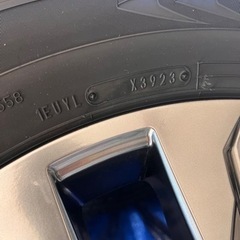 ランクル300 ZX  20インチ　タイヤ　ホイール　4本の画像