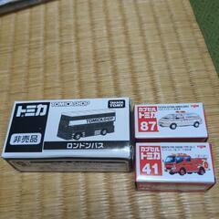 トミカセットの画像