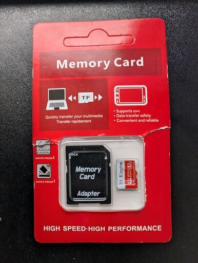 MicroSDカード512BG　動作確認のみ　ほぼ未使用　半値