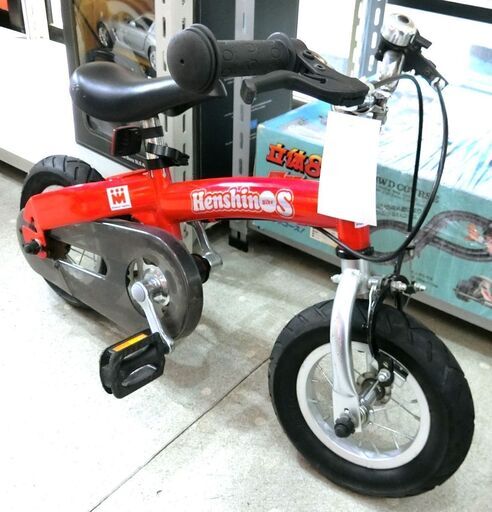 へんしんバイクS 10インチ キッズバイク バランスバイク レッド【モノ