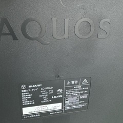 ※液晶破損※25インチ液晶カラーテレビの画像