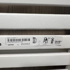 IKEA 折り畳み椅子　木製の画像
