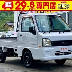 スバル　サンバー　４WD　TB　