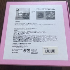バスフラワー、入浴剤、ギフトの画像