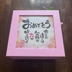 バスフラワー、入浴剤、ギフトの画像