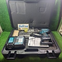 マキタ makita PP200DRG 充電式油圧式パンチャー ...