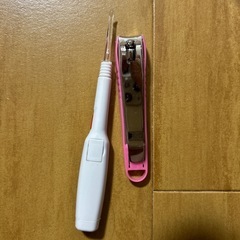 爪切り