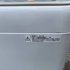 ⭐️Panasonic電気洗濯機⭐️ ⭐️NA-F60B11⭐️