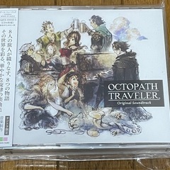 【新品未開封】オクトパストラベラー オリジナルサウンドトラック