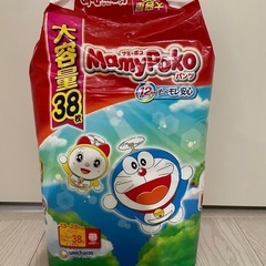 マミーポコパンツ ビッグより大きいサイズ 38枚入 取りに来れる方  の画像