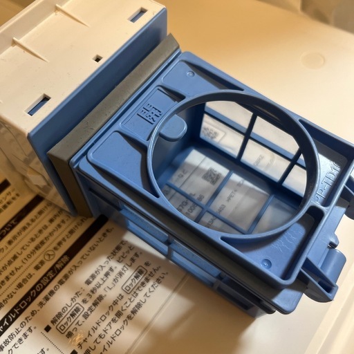 
シャープ　小型ドラム式洗濯機　 ES-S7G