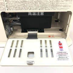 ss6671　イワタニ カセットガスストーブ CB-STV-DKD ホワイト 元箱付き 取扱い説明書付き Iwatani ポータブル ストーブ デカ暖 屋内専用 カセットボンベ式 電源不要 暖房 防災用品 カセットガスストーブ 中古の画像