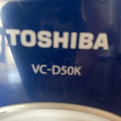 東芝 掃除機 ジャンクの画像