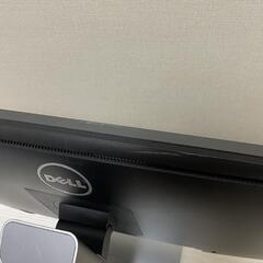 【終了D-2】Dell U2414H フルHDモニタの画像