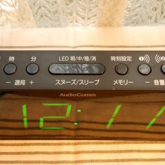 AM FM クロックラジオ　大型LED表示の画像