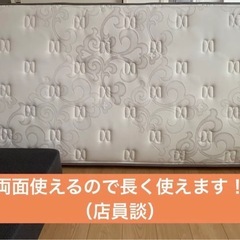決まりました！【美品】シモンズ　マットレス　オマケ付き❗️配送可能❗️の画像