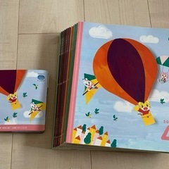 こどもちゃれんじ じゃんぷ(年長向け)の画像