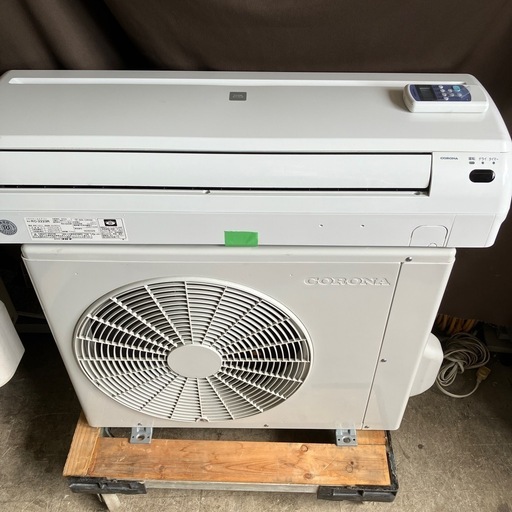 取付込み保証付コロナ2023年2.2KW冷房専用