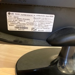 23インチ液晶PCモニタージャンク品の画像