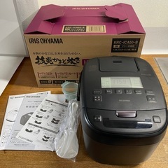 IRIS OHYAMA アイリスオーヤマ 圧力IH ジャー炊飯器...