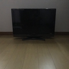 不要になったテレビお譲りします。