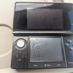 3DS