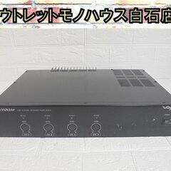 ジャンク 通電確認のみ Victor VOSS 4チャンネルパワーアンプ PS