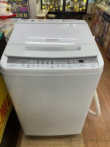 ☆ジモティー割引有☆　8kg洗濯機/ﾋﾀﾁ/BW-V80F/2021年