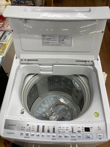 ☆ジモティー割引有☆　8kg洗濯機/ﾋﾀﾁ/BW-V80F/2021年