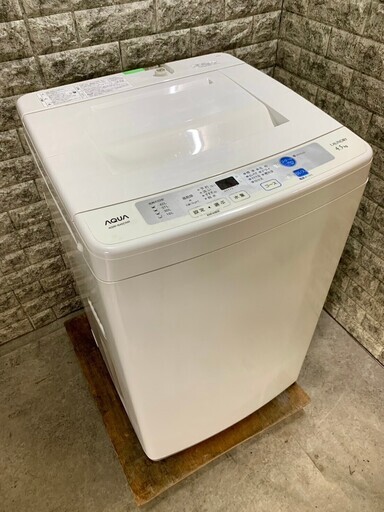 大阪送料無料★3か月保障付き★洗濯機★2015年★アクア★4.5kg★AQW-S45C-W★S-209