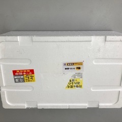 発泡スチロール