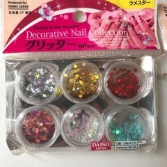 グリッター ラメ
の画像