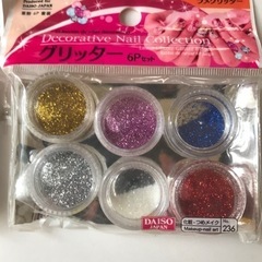 グリッター ラメ
の画像