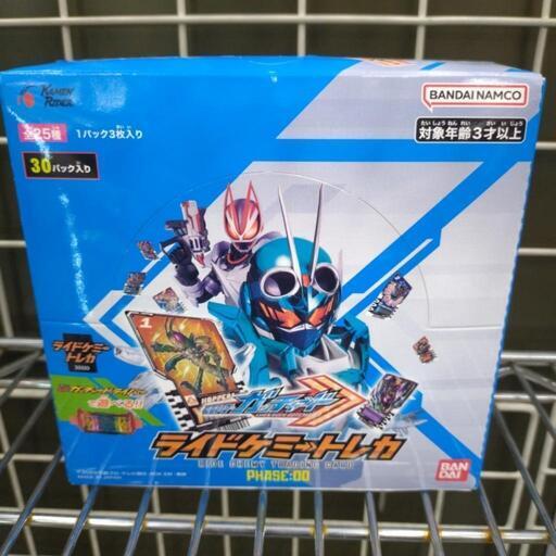 ★ジモティー割引有★ バンダイ ライドケミートレカ PHASE：00 BOX 未使用品
