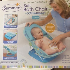 コンビ ベビーカー、ハイローチェア、バスチェアの3点セットの画像