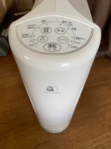 コロナ　除湿機