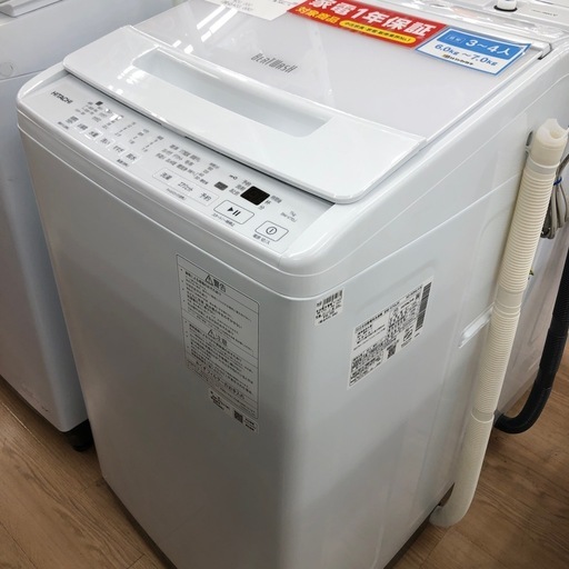 HITACHI 全自動洗濯機【トレファク上福岡】