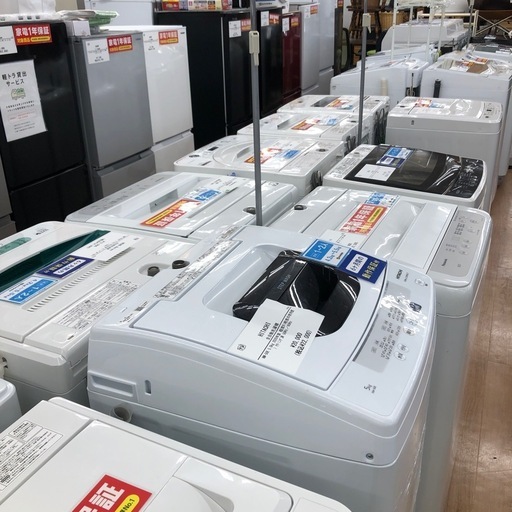 HITACHI 全自動洗濯機【トレファク上福岡】