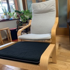 IKEA リラックスチェア　オットマン付きの画像