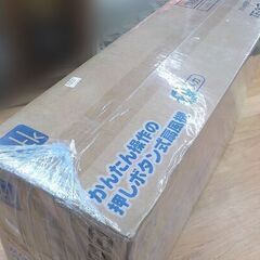 新品未開封 おおたけ リビング扇風機 風量調節3段階 TF-324T-W 3時間タイマー 首振り可能 羽根枚数5枚 ホワイト 白 OTK 札幌市 中央区 南12条の画像