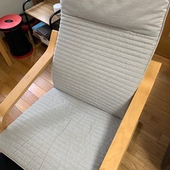 IKEA リラックスチェア　オットマン付きの画像