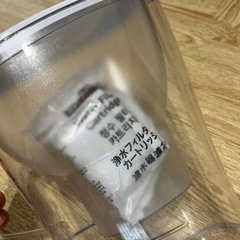 BRITA ブリタ　浄水ポット　浄水器　美味しいお水　が作れます◎の画像