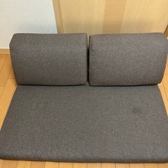 座椅子2人掛けの画像