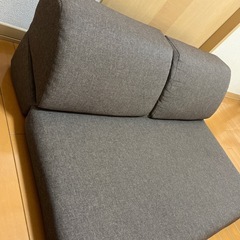座椅子2人掛け