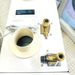 11/17【引取限定】ノーリツ 石油給湯器 OTQ-4706SAFF 2021年製 水道直結式