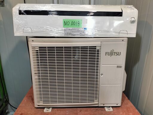 決定済和0018 富士通2015年式2.8kw10畳適用42000円＠標準工事込み大阪市内価格