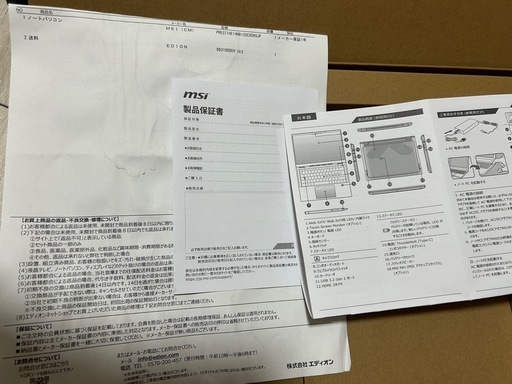 【美品・保証有り】MSI_ノート・ゲーミングPC/専用ファン付（エムエスアイ）