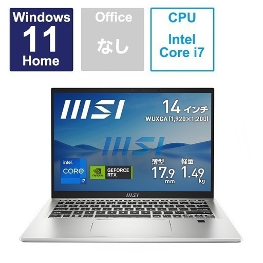 【美品・保証有り】MSI_ノート・ゲーミングPC/専用ファン付（エムエスアイ）