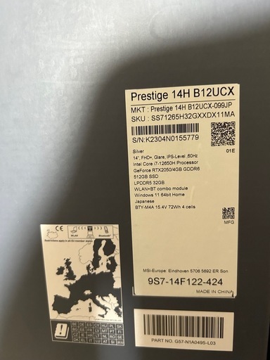 【美品・保証有り】MSI_ノート・ゲーミングPC/専用ファン付（エムエスアイ）