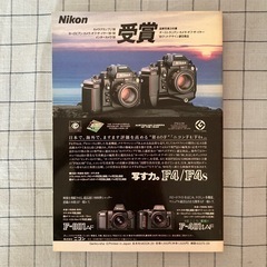 【書籍】『ポートレート撮影ハンドブック』の画像